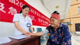贵州台江：苗岭深处的健康守护者