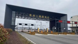 人员往来更密 联通世界更紧｜贵州航空口岸对外开放水平不断攀高