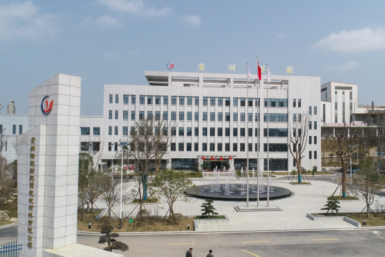 黔南高新区以要素保障“硬实力” 锻造千亿级产业舰队_fororder_4