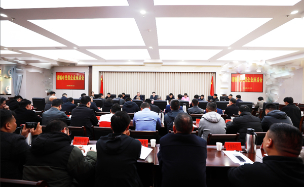 多彩贵州 爽爽贵阳 湖城清镇系列报道之四