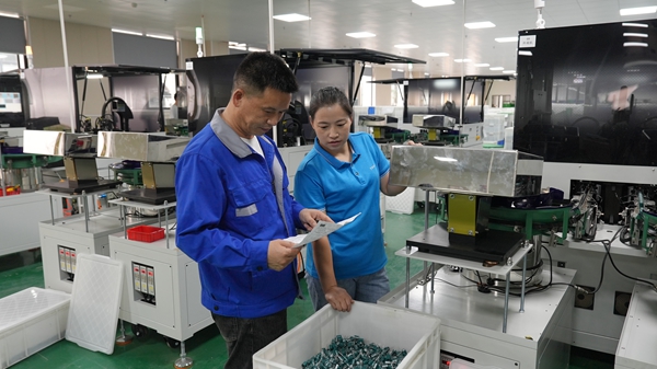 贵州镇远：以“点”上突破带动“面”上跃升 全力冲刺四季度产业攻坚_fororder_8c0d0ed9409183e5e16bcf5d2b52b8e