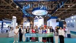 贵州15家企业参加第31届澳门国际贸易投资展览会