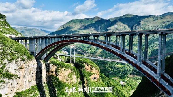 贵州桥梁闪耀世界舞台！乌蒙山大桥斩获桥梁界的“诺贝尔奖”_fororder_4