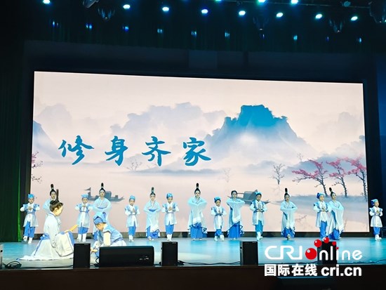 2025天元围棋第四届全国少儿围棋公开赛在贵阳举行_fororder_开幕式舞蹈表演