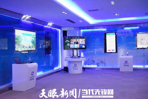 贵州：人工智能加速变革产业链_fororder_222