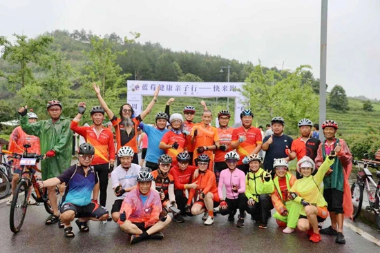 贵州麻江第九届蓝莓文化旅游节开幕 邀您共赴夏日盛宴_fororder_微信图片_20250623115715