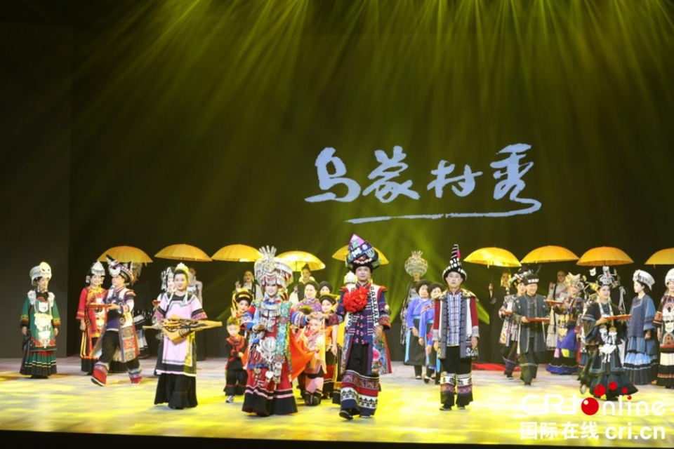 2025年中国凉都·六盘水避暑季开季_fororder_图片2