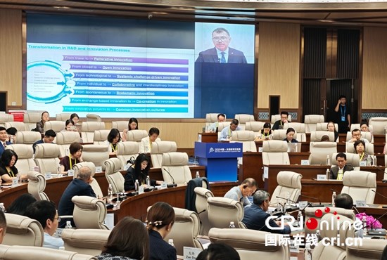 高层次国际化人才培养国际研讨会在贵阳举行  助力全球人才培养与治理_fororder_微信图片_20250727164621