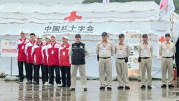 中国红十字应急救援区域协作机制2025年西南协作区联合演练在贵州举行