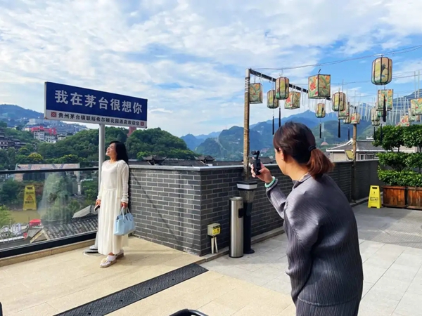 贵州仁怀创新“住宿 ”新模式_fororder_3