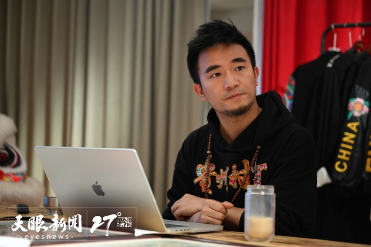 解码贵州“村字号”IP③ | “村T”自信演绎“民族的就是世界的”