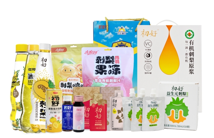 六盘水刺梨：任正非“百年耐心”理论下的山果蜕变，初好品牌领航黔货出山_fororder_3f3f01216ed64580834b8512dc45745e