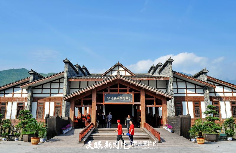 贵州“红色家底”太丰厚了，我们用联席会议制度来保护