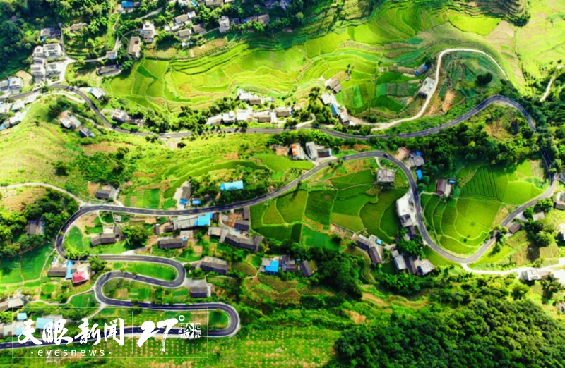贵州7个交旅融合项目入选全国2025年度“美丽公路”