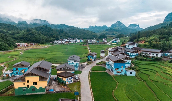 贵州荔波跻身全球“自然城市” 喀斯特生态成就获国际认可_fororder_微信图片_20220920105620