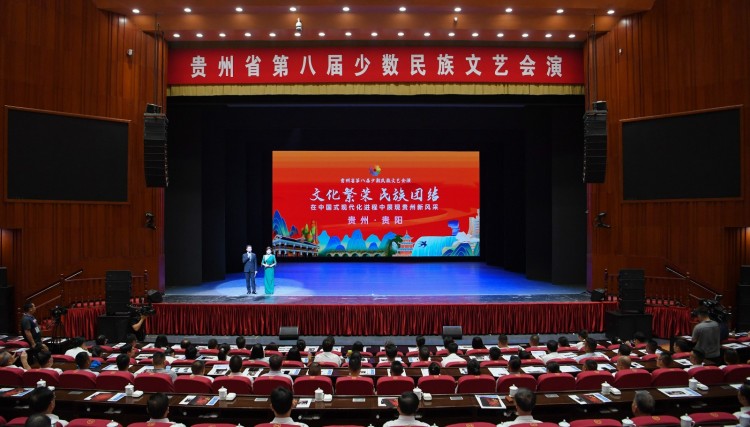 民族歌舞剧《山河同心》首演掠影