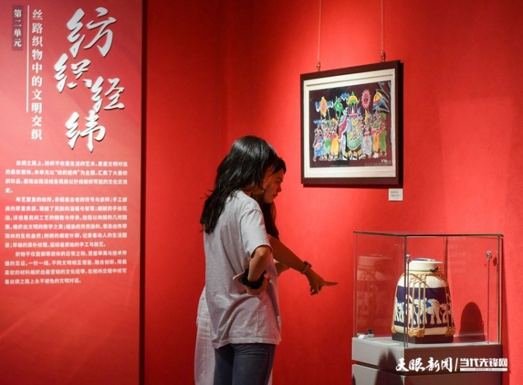 “一带一路”民族工艺展亮相贵阳