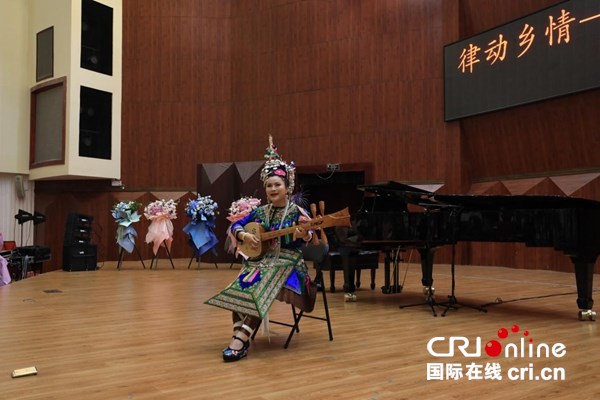 律动乡情——马关辉创作歌曲汇报暨独唱音乐会在贵阳举行_fororder_图片3