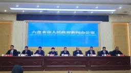 六盘水站南站房计划于2026年3月底投用