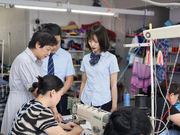邮储银行贵州省分行金融赋能 织就非遗传承锦绣画卷_fororder_图片5