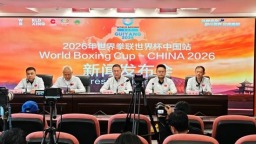 6月贵阳超燃 世界拳联世界杯中国站来袭 邀您共赏拳坛盛宴