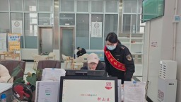 把服务沉下去 让民心暖起来 六盘水市钟山区深耕“15分钟政务服务圈”