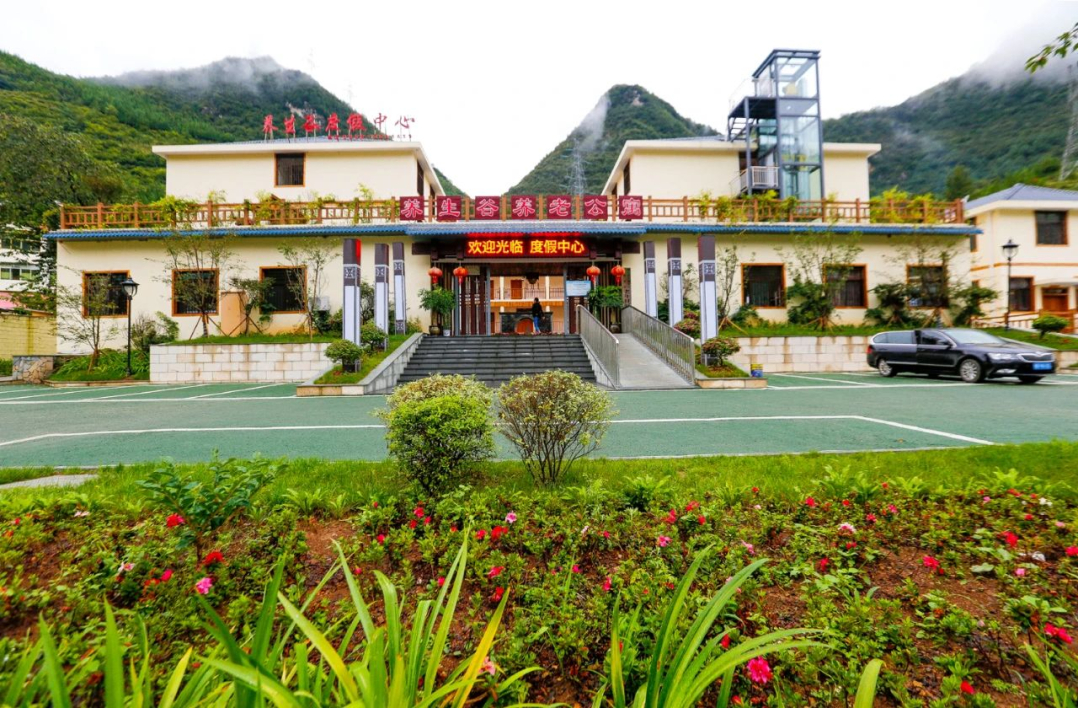 贵州六盘水：旅居“火”起来 游客“留”下来