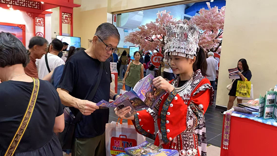 贵州文旅推介洽谈会在马来西亚吉隆坡成功举办_fororder_图片4