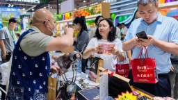 2025年全国农产品产销大会（南部片区）在贵阳开幕
