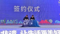 贵阳探索“非遗+知识产权”融合路径 筑牢非遗保护发展屏障