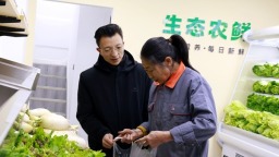 贵州仁怀：生态农鲜供应店开业 田间鲜味直达百姓餐桌