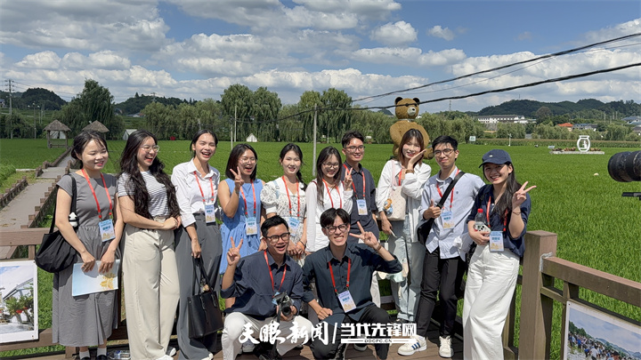 2025中越青年“黔”行对话会｜以青春之名，续写友谊新篇