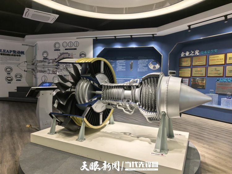 做强“飞起来的贵州造”｜“工业大县”调研行之安顺平坝区_fororder_2