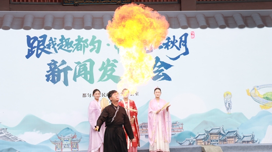 贵州都匀“双节”放大招 四大场景百场活动等你来嗨_fororder_IMG_0309.JPG