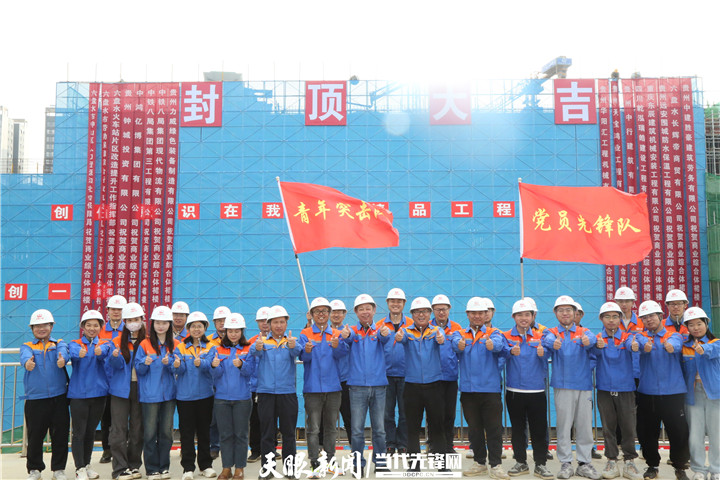 六盘水站站前广场项目建成后将成为推动城市高质量发展新引擎