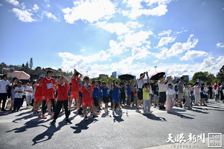 悦动全城 活力满溢｜2025 “悦动观山湖” 全民健身日活动暨第三届社区运动会圆满落幕