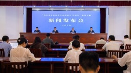 贵州天柱：深耕“富矿精开”  聚力打造“中国钡都”百亿产业集群