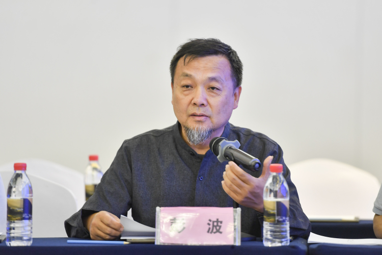 贵州召开全省摄影工作暨省摄协七届六次主席团（扩大）会