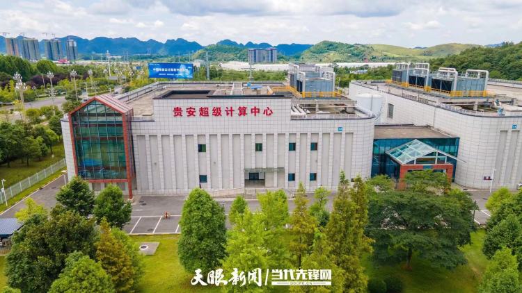 “六网”连山海 黔地起新声_fororder_4