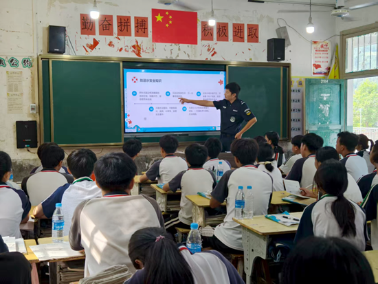 黔东南公安：织密防溺“安全网” 守护盛夏平安线_fororder_640