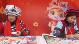 “农民画里话文明”文明新风公益广告大赛作品展水城区巡展正式启动