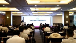 贵阳科技服务超市正式启动运营 构建“四链融合”全要素科技服务新平台