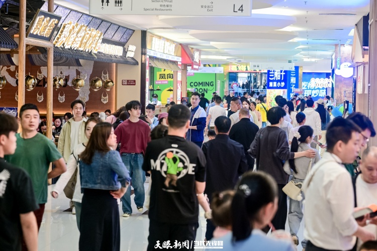 “五一”贵州消费市场昼夜繁荣