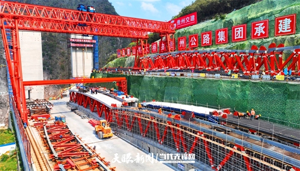 贵州桥梁闪耀世界舞台！乌蒙山大桥斩获桥梁界的“诺贝尔奖”_fororder_2