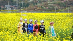 贵州桐梓春季“村晚”在狮溪镇热闹启幕