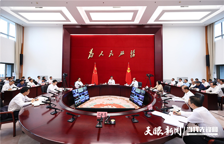 李炳军主持召开会议调度黔东南州和黔南州等地汛情灾情，安排部署全省防汛减灾工作