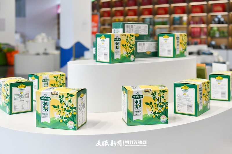 贵州刺梨种植面积加工产能产品种类均占全国九成以上