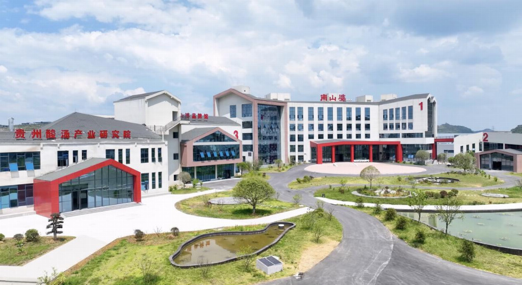 贵州工业挑大梁：向“新”而行 铸就现代化产业新格局