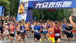 清凉开跑 活力满城！水城“凉都手伴”大众欢乐跑正式开赛