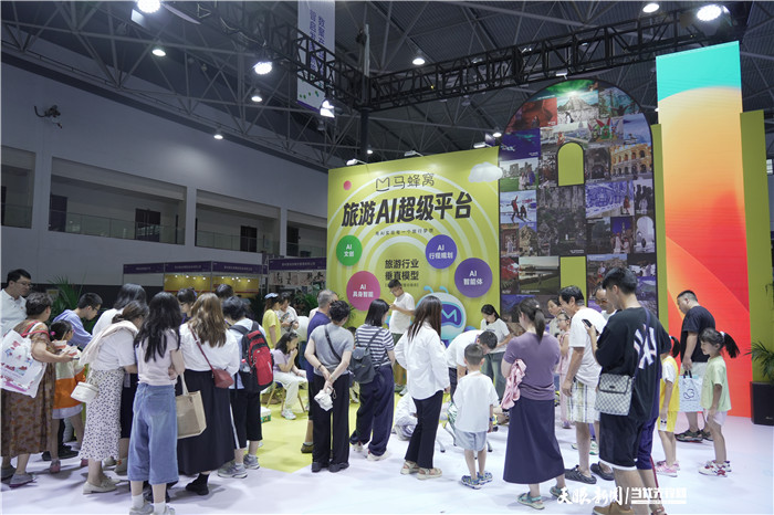 数字化转型助推文旅升级 “AI游西江”探索民族文化保护传承新路径